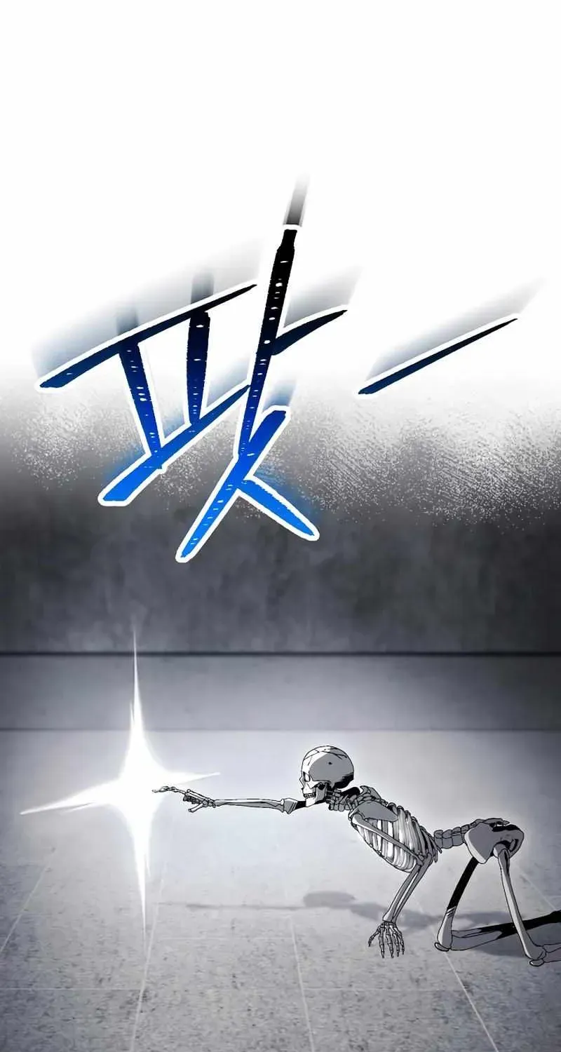 Skeleton Soldier Chapter 229 page 21 - 