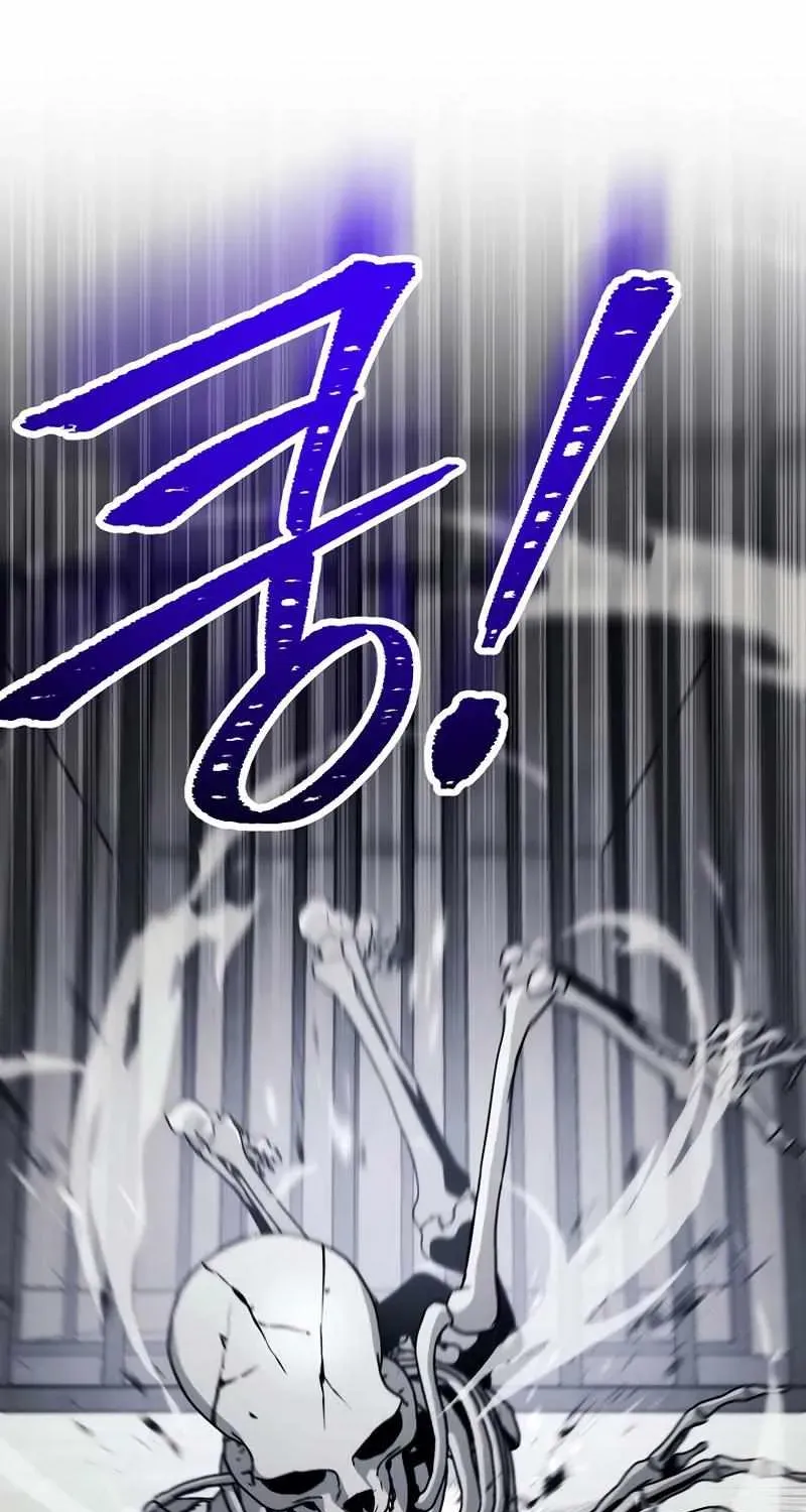 Skeleton Soldier Chapter 229 page 23 - 