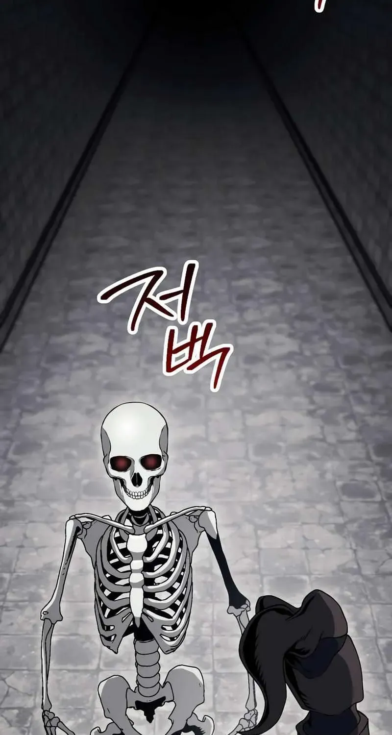 Skeleton Soldier Chapter 229 page 45 - 