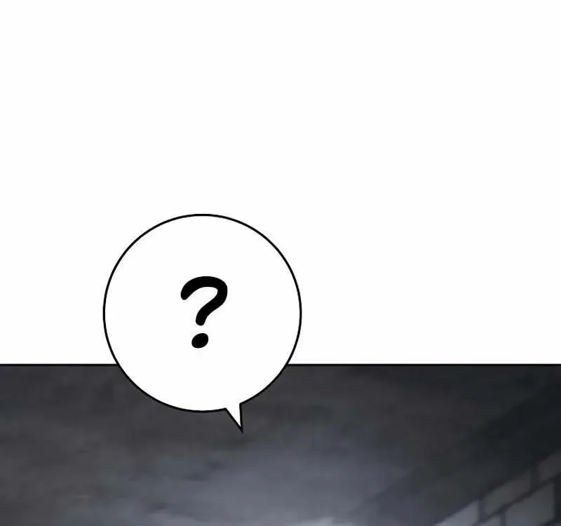 Skeleton Soldier Chapter 229 page 56 - 