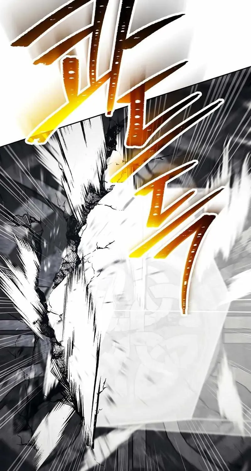 Skeleton Soldier Chapter 229 page 79 - 
