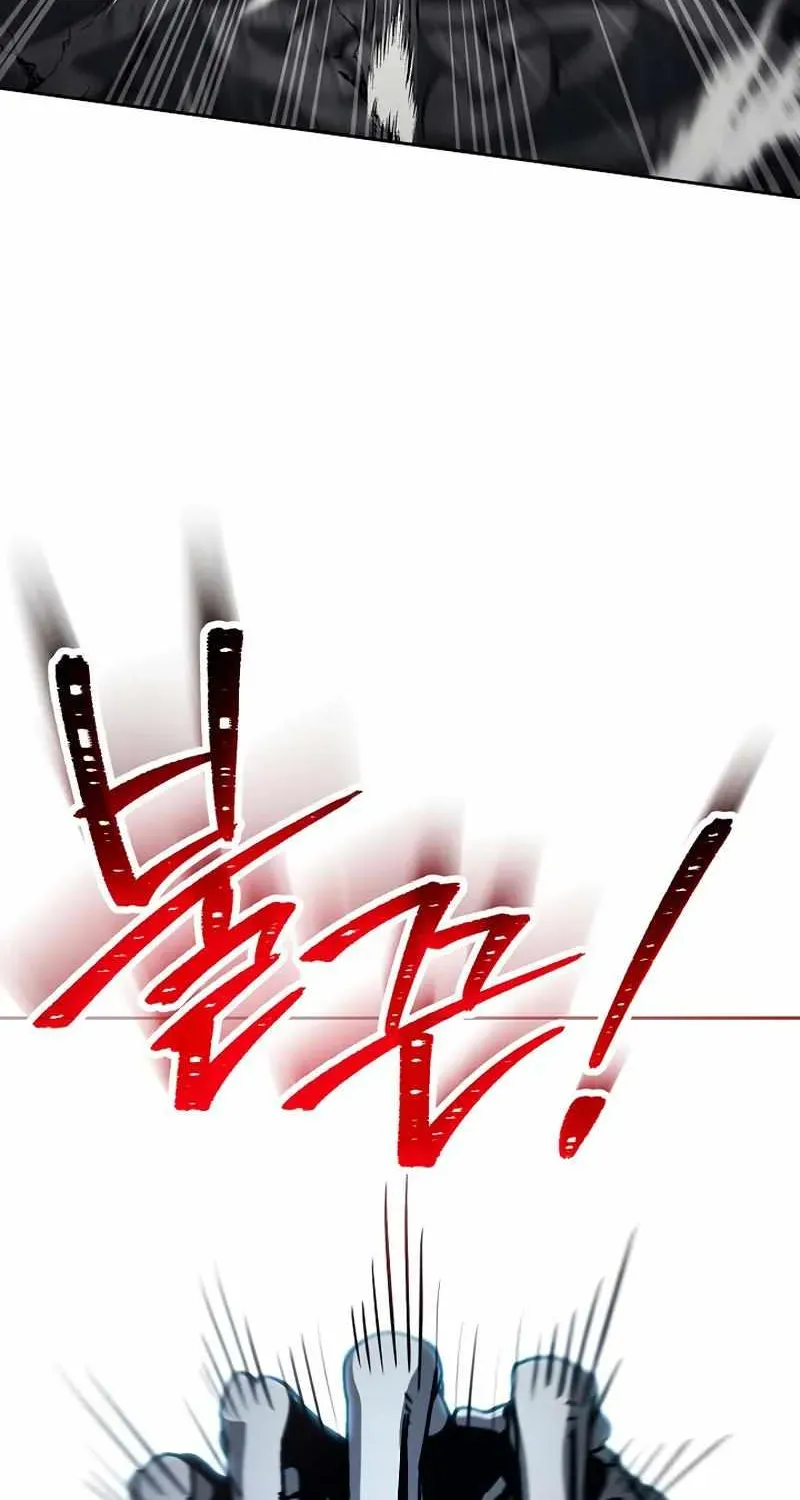 Skeleton Soldier Chapter 229 page 80 - 
