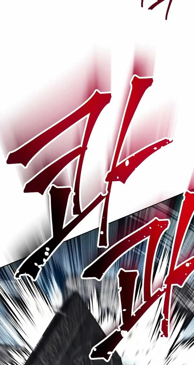 Skeleton Soldier Chapter 229 page 86 - 