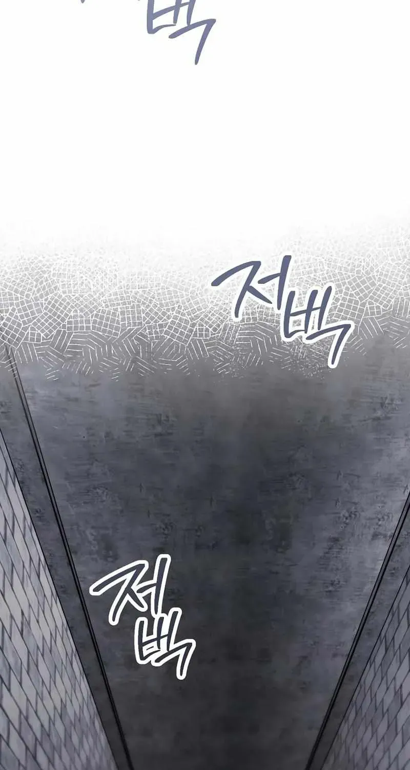 Skeleton Soldier Chapter 229 page 92 - 