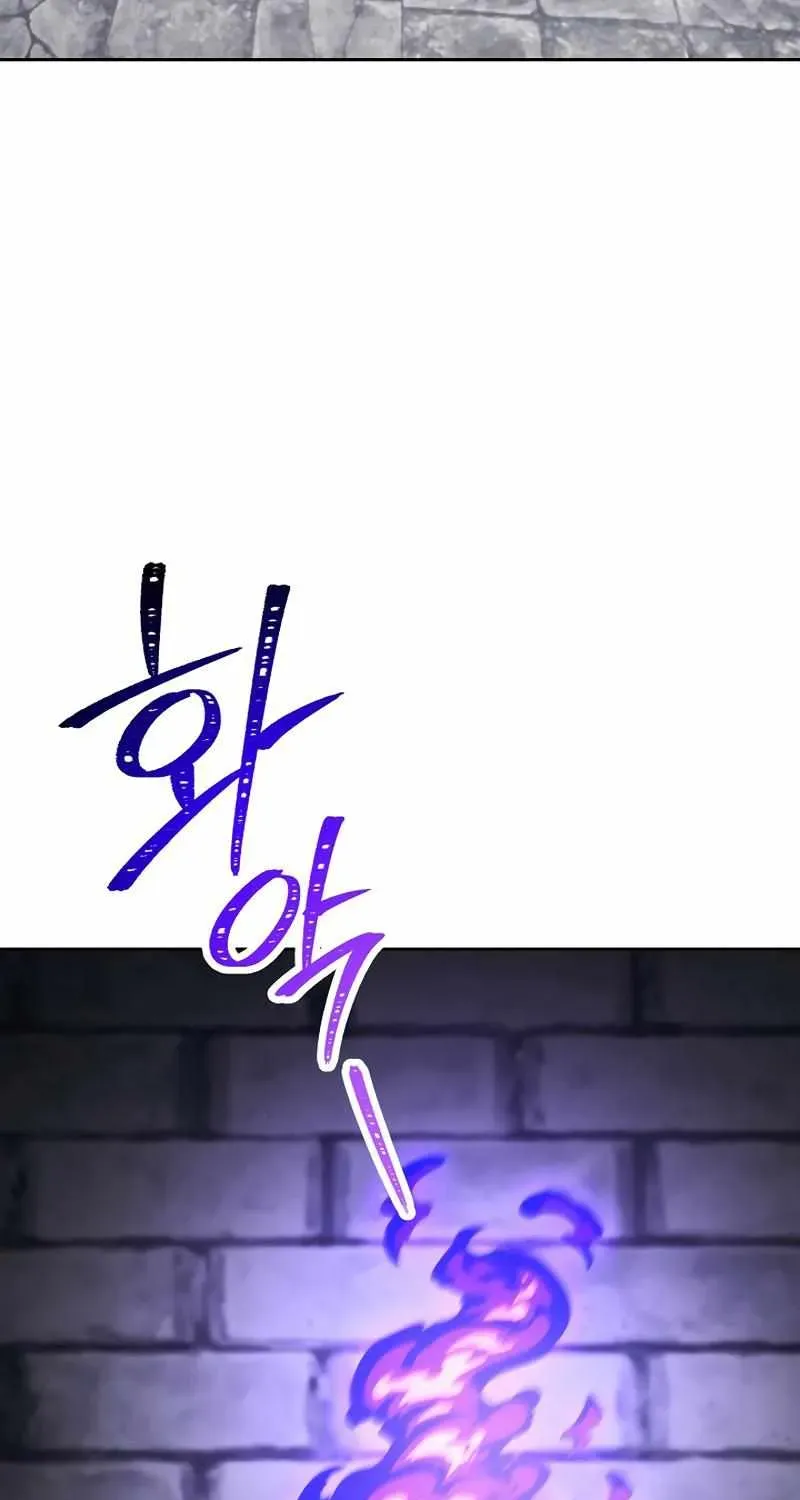Skeleton Soldier Chapter 229 page 94 - 