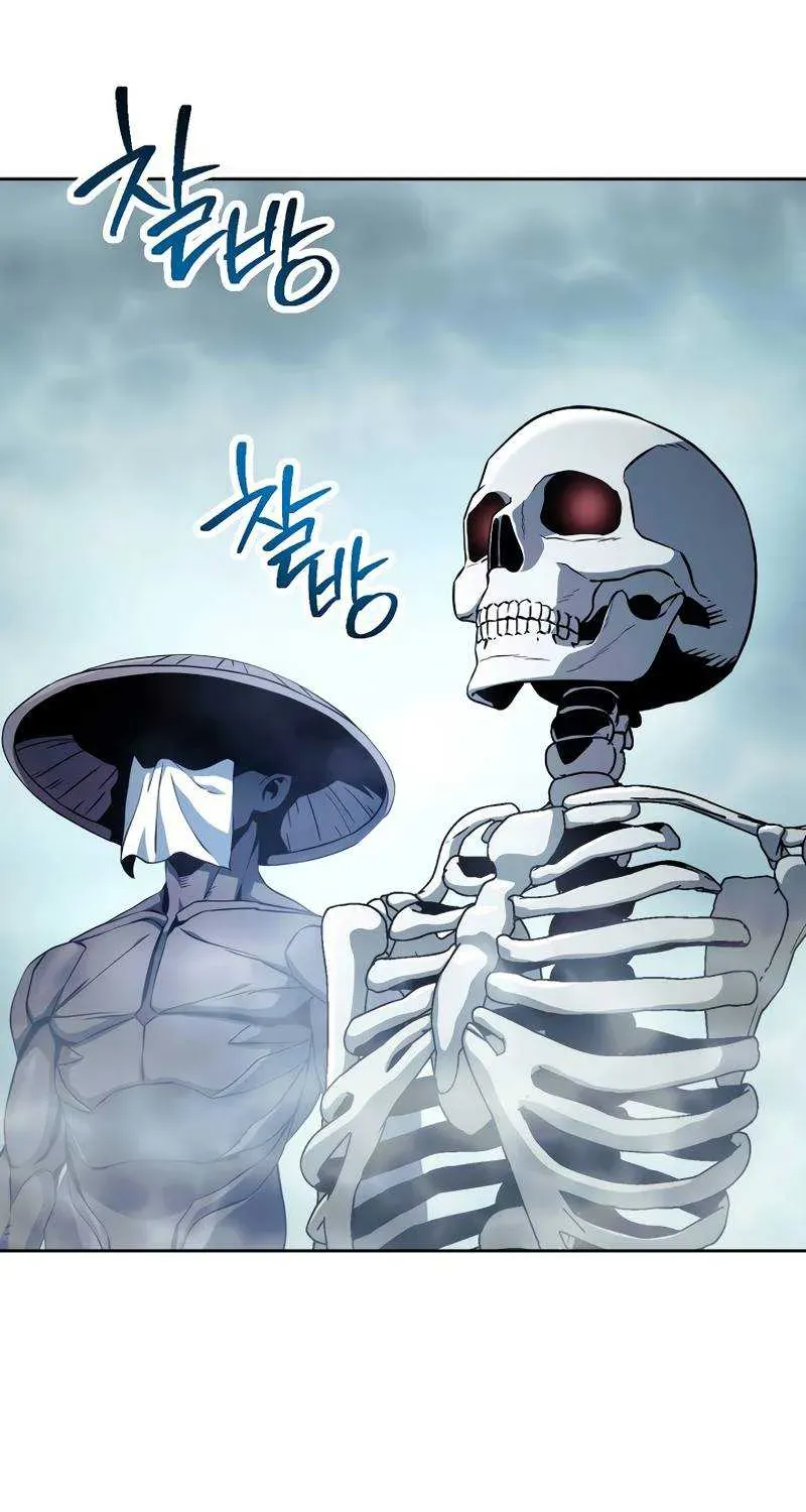 Skeleton Soldier Chapter 230 page 50 - 