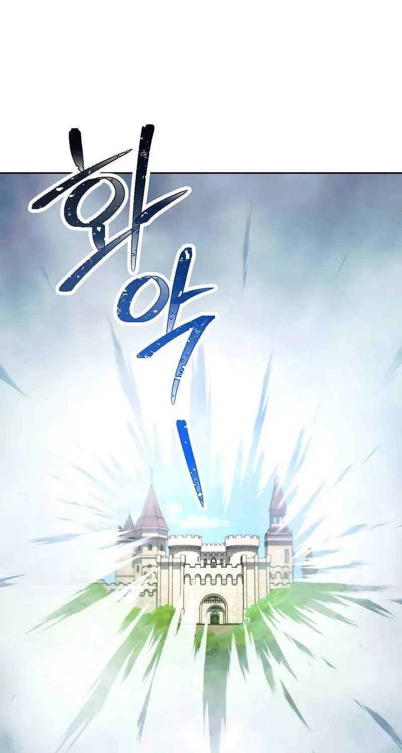Skeleton Soldier Chapter 230 page 51 - 
