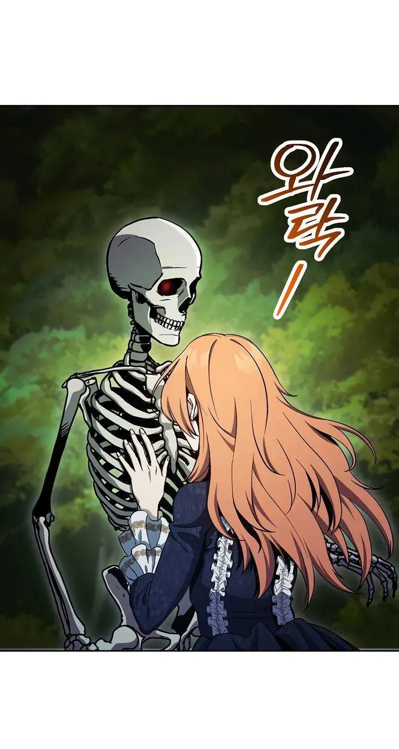 Skeleton Soldier Chapter 230 page 92 - 