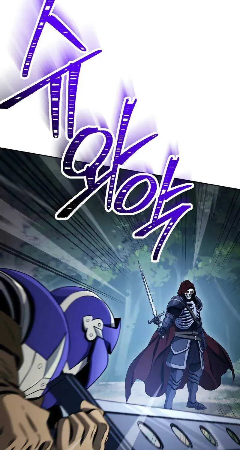 Skeleton Soldier Chapter 231 page 20 - 
