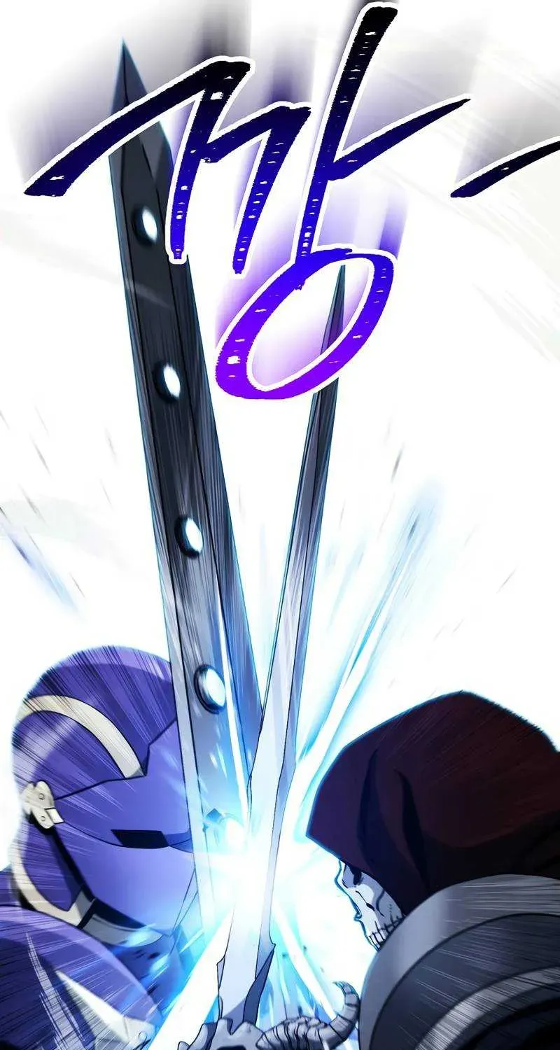 Skeleton Soldier Chapter 231 page 22 - 