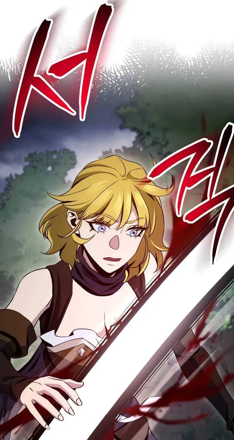Skeleton Soldier Chapter 231 page 54 - 