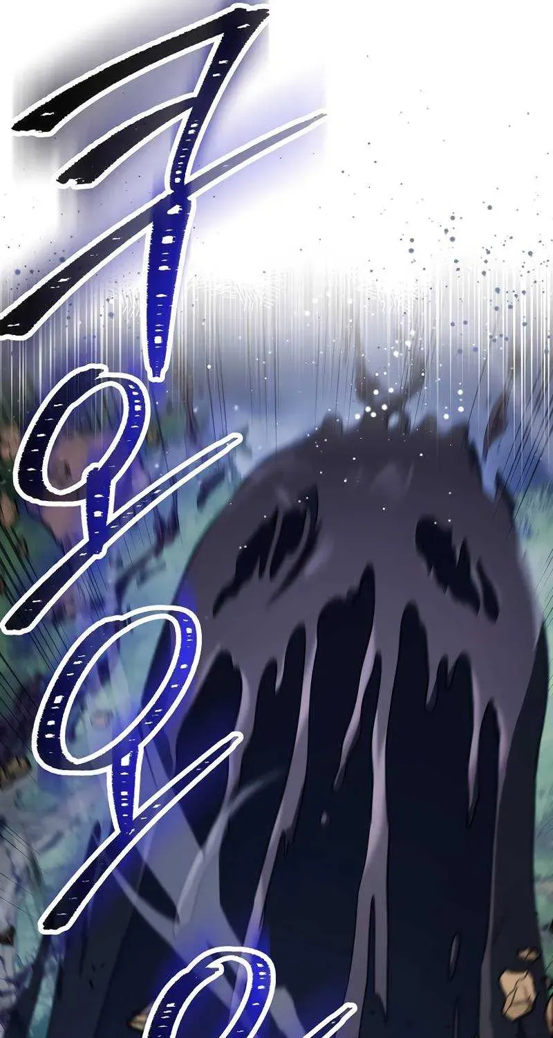 Skeleton Soldier Chapter 231 page 82 - 