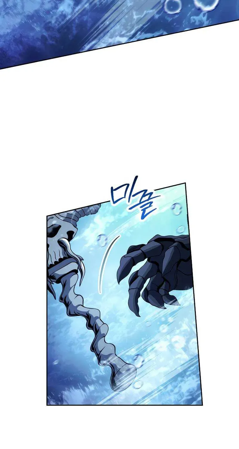 Skeleton Soldier Chapter 231 page 91 - 
