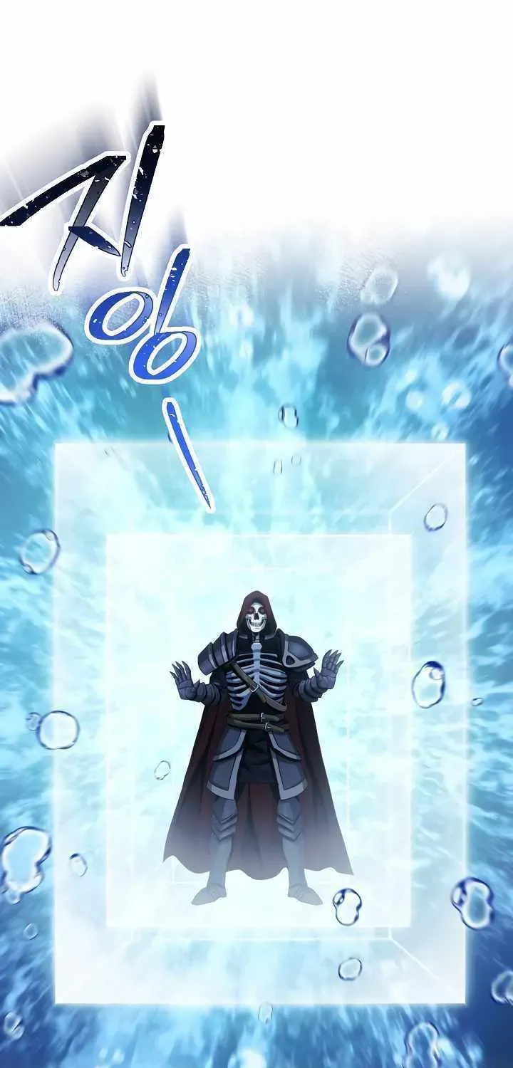 Skeleton Soldier Chapter 232 page 14 - 