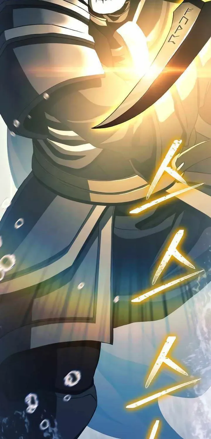 Skeleton Soldier Chapter 232 page 23 - 