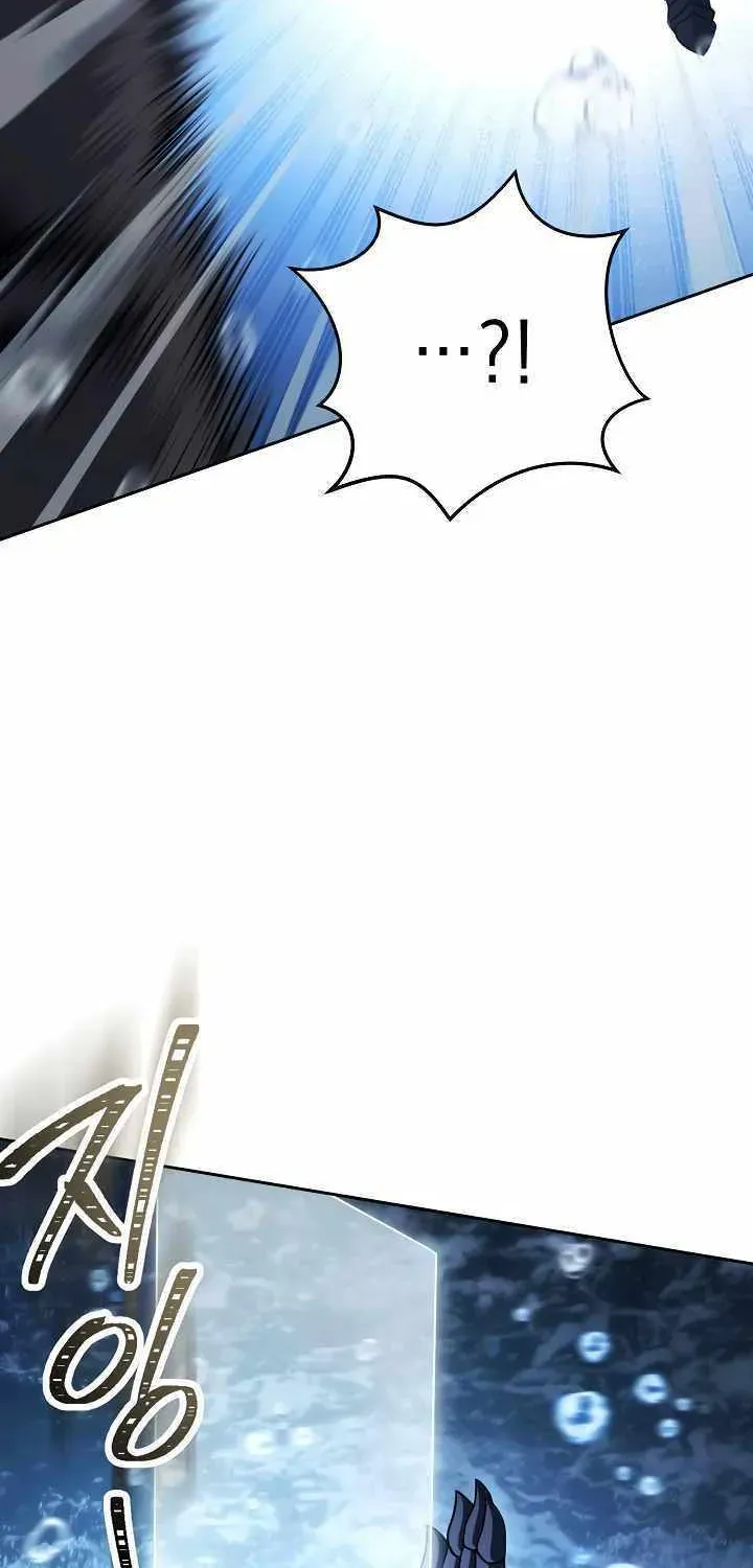 Skeleton Soldier Chapter 232 page 6 - 