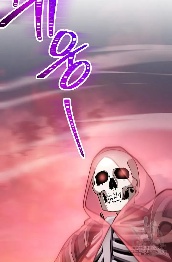 Skeleton Soldier Chapter 233.1 page 110 - 