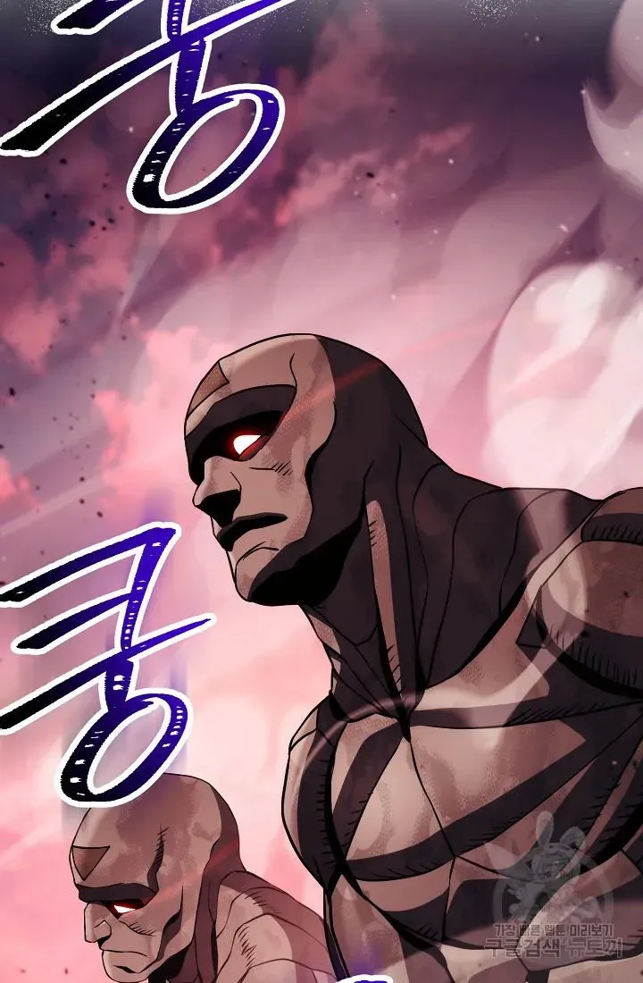 Skeleton Soldier Chapter 233.1 page 35 - 