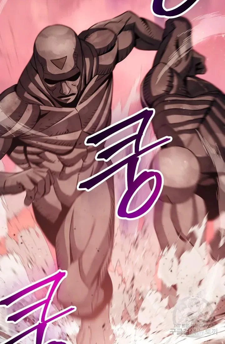 Skeleton Soldier Chapter 233.1 page 57 - 