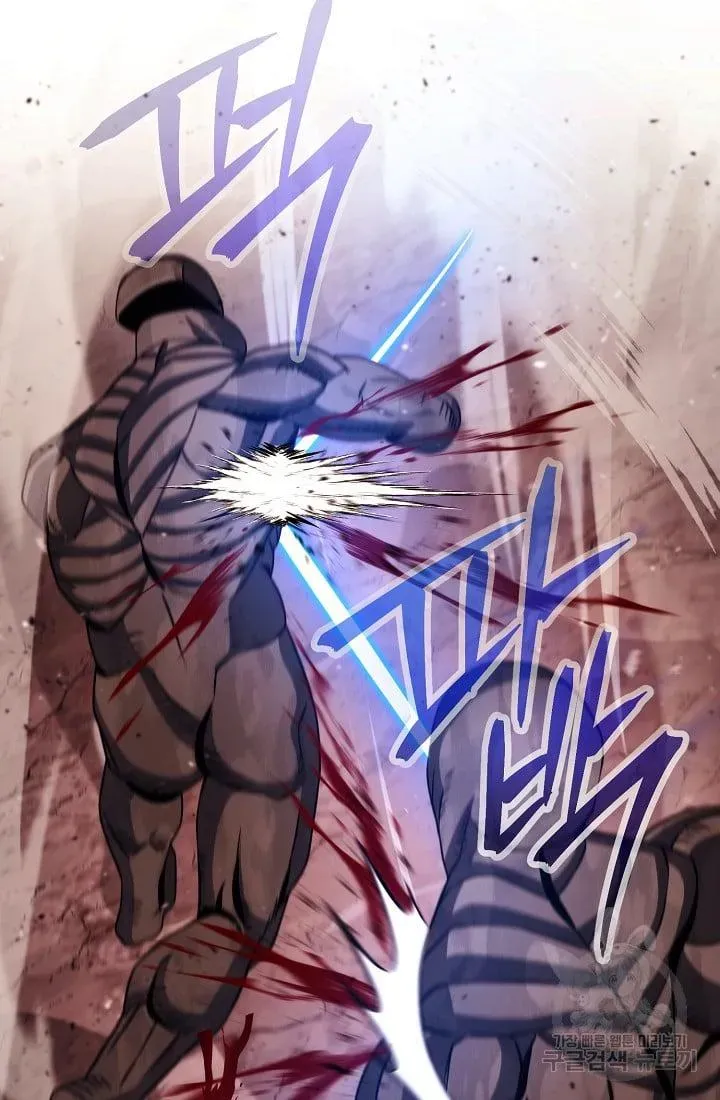 Skeleton Soldier Chapter 233.1 page 64 - 