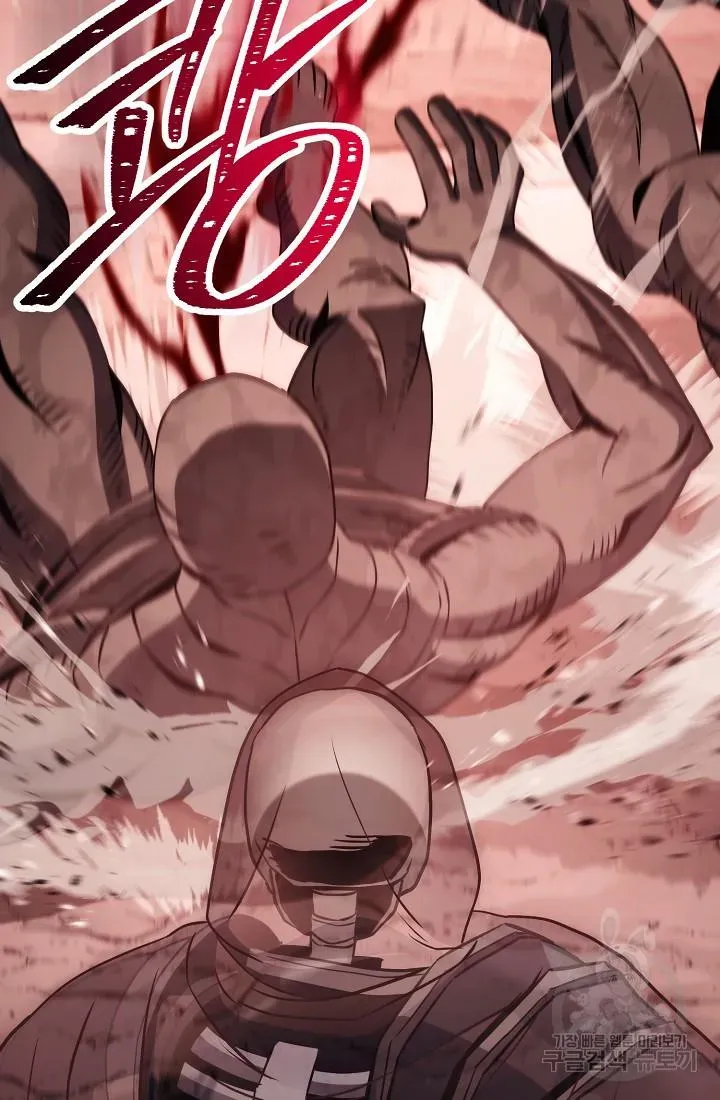 Skeleton Soldier Chapter 233.1 page 71 - 