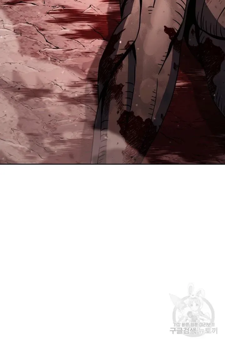 Skeleton Soldier Chapter 233.1 page 76 - 