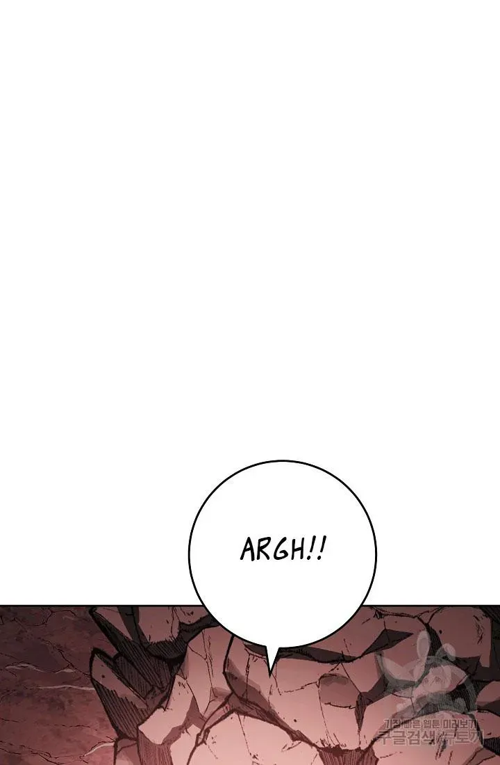 Skeleton Soldier Chapter 233.1 page 9 - 