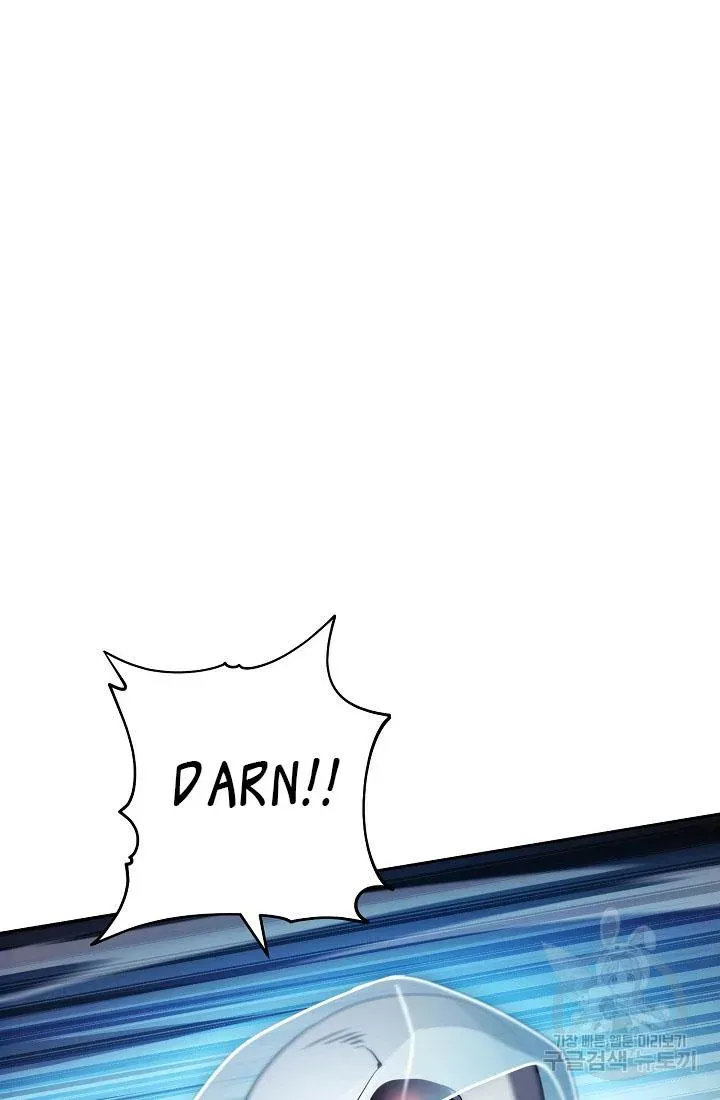 Skeleton Soldier Chapter 233.1 page 92 - 