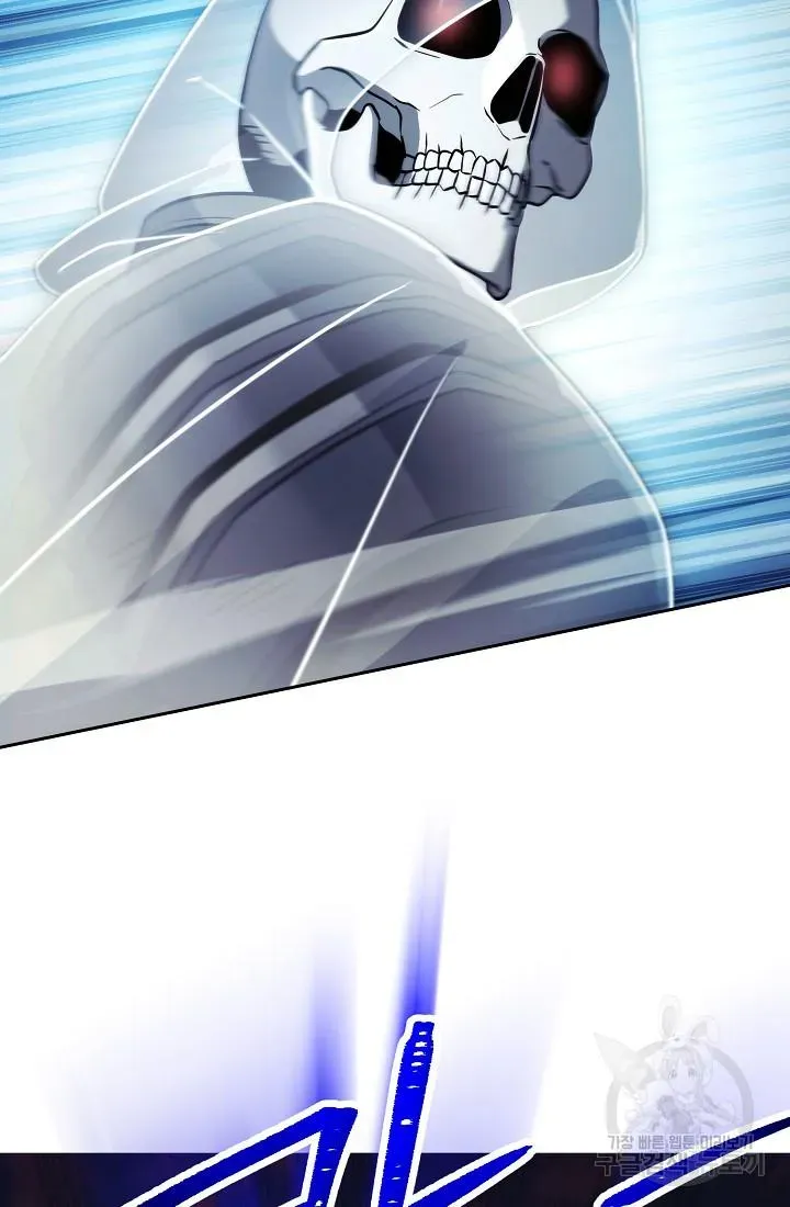 Skeleton Soldier Chapter 233.1 page 93 - 