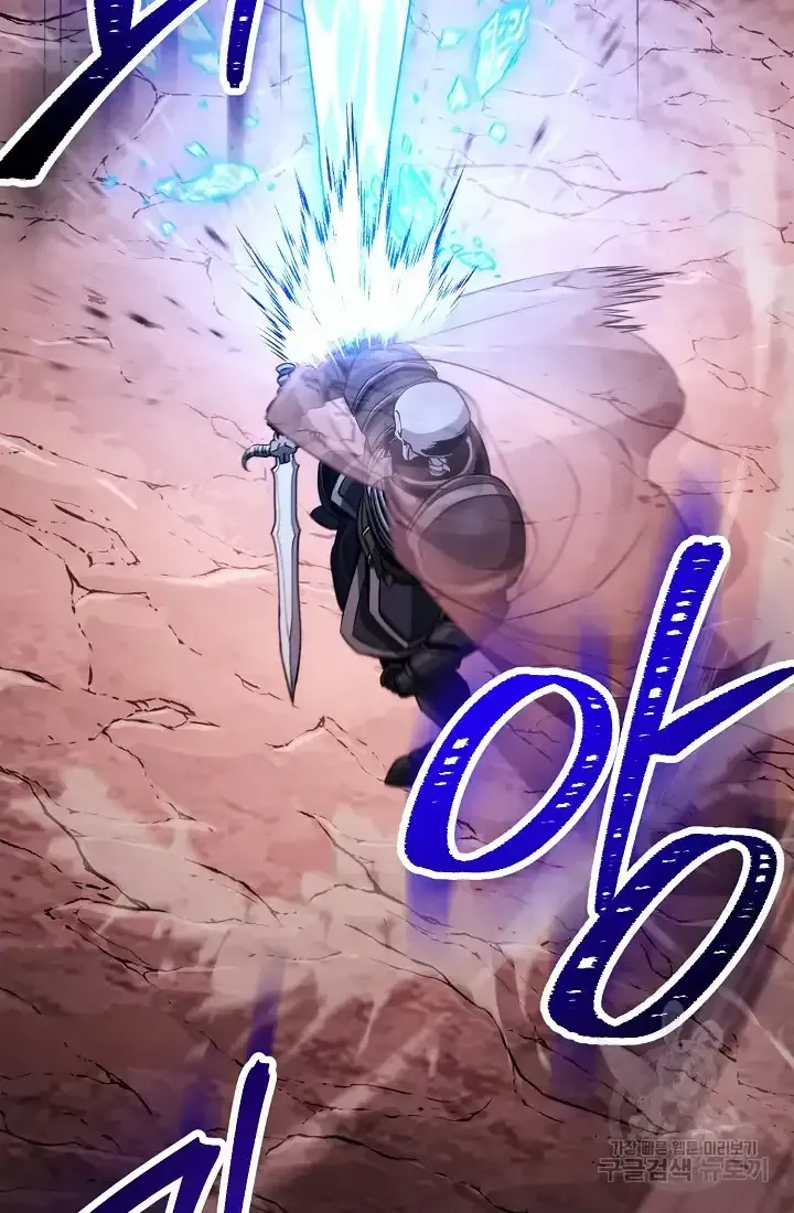 Skeleton Soldier Chapter 233.5 page 29 - 