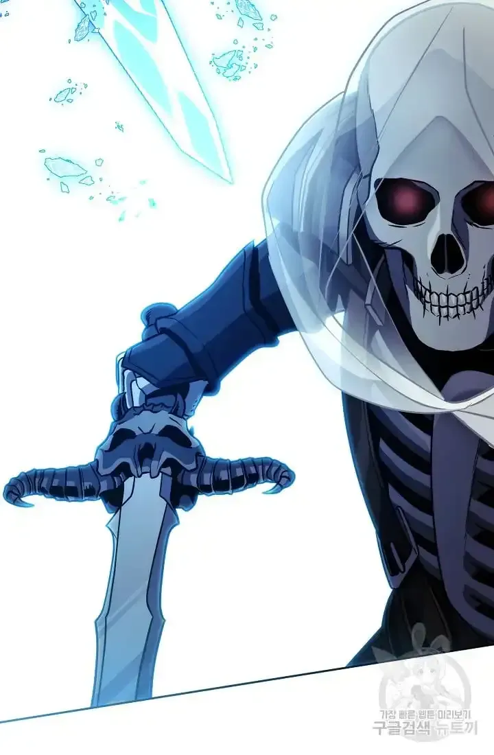 Skeleton Soldier Chapter 233.5 page 34 - 