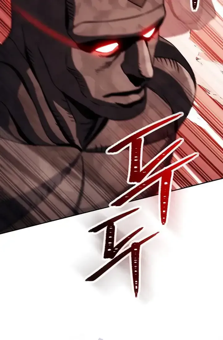 Skeleton Soldier Chapter 233.5 page 6 - 