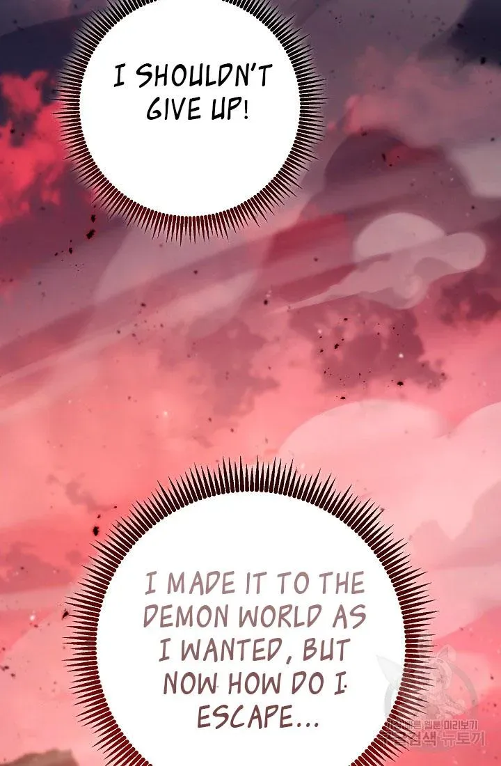 Skeleton Soldier Chapter 233 page 27 - 