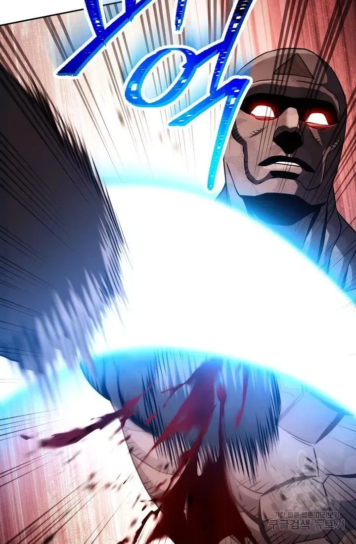 Skeleton Soldier Chapter 233 page 53 - 