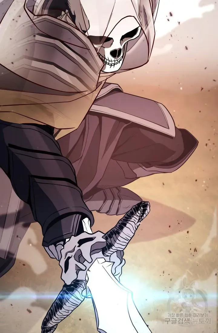 Skeleton Soldier Chapter 234 page 108 - 