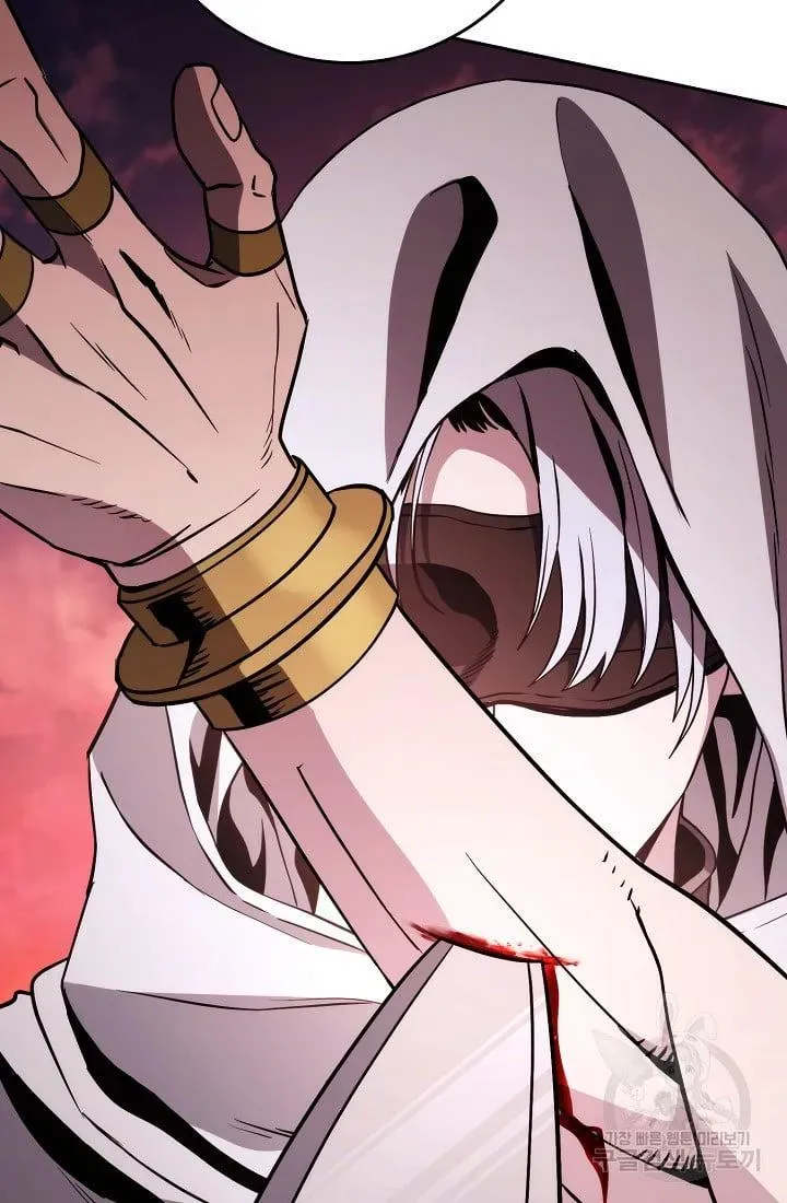 Skeleton Soldier Chapter 234 page 113 - 