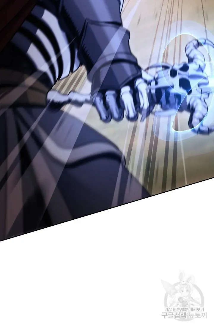 Skeleton Soldier Chapter 234 page 125 - 