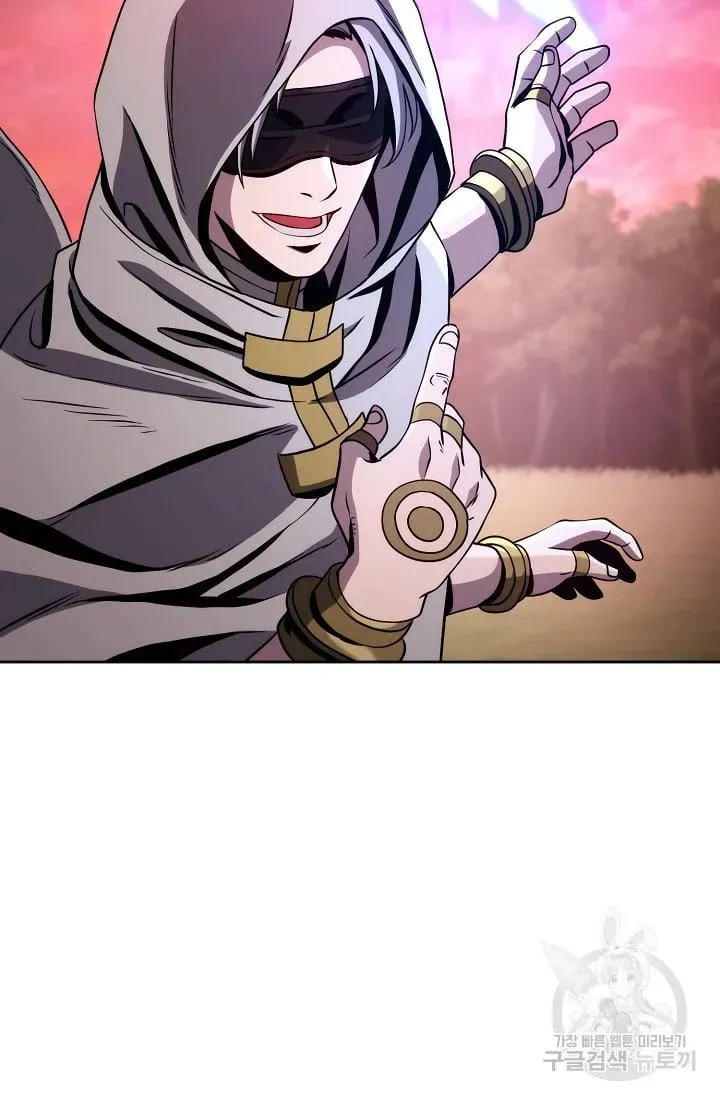 Skeleton Soldier Chapter 234 page 16 - 