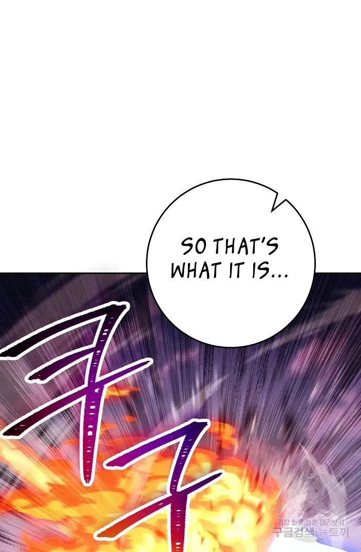 Skeleton Soldier Chapter 234 page 19 - 