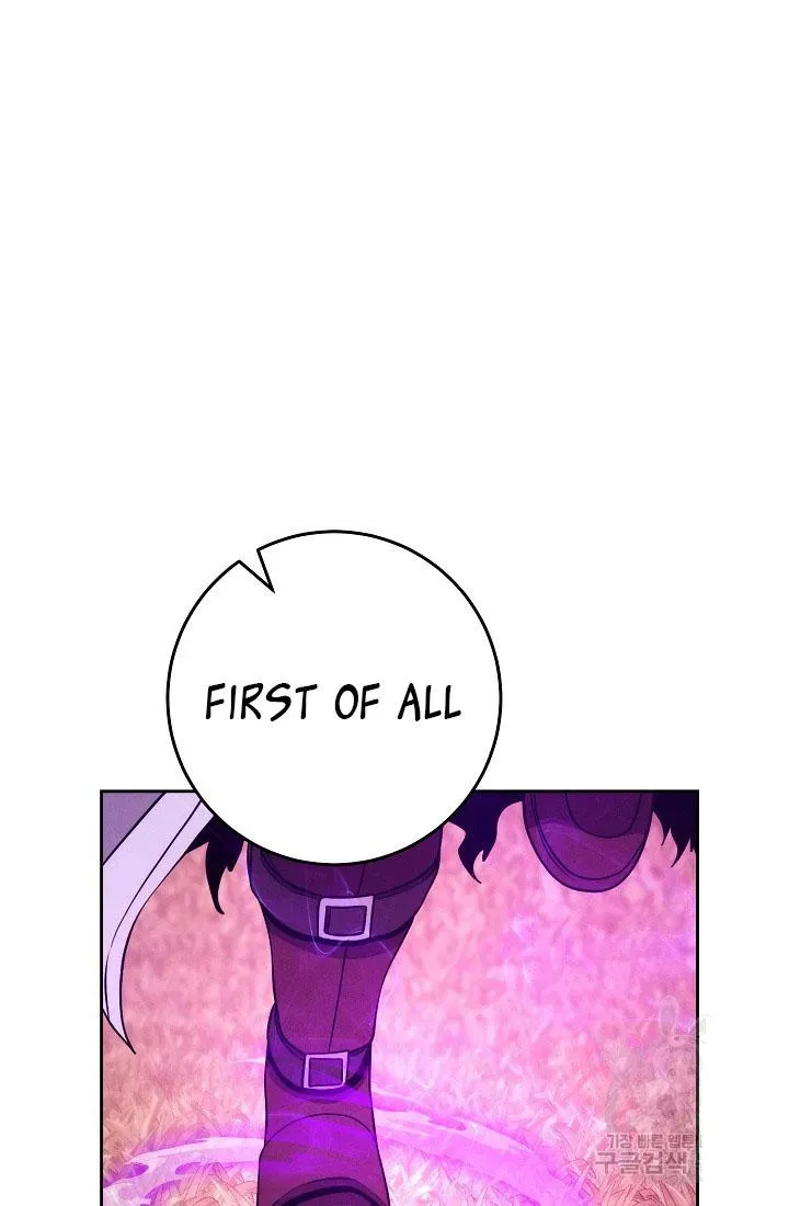 Skeleton Soldier Chapter 234 page 32 - 
