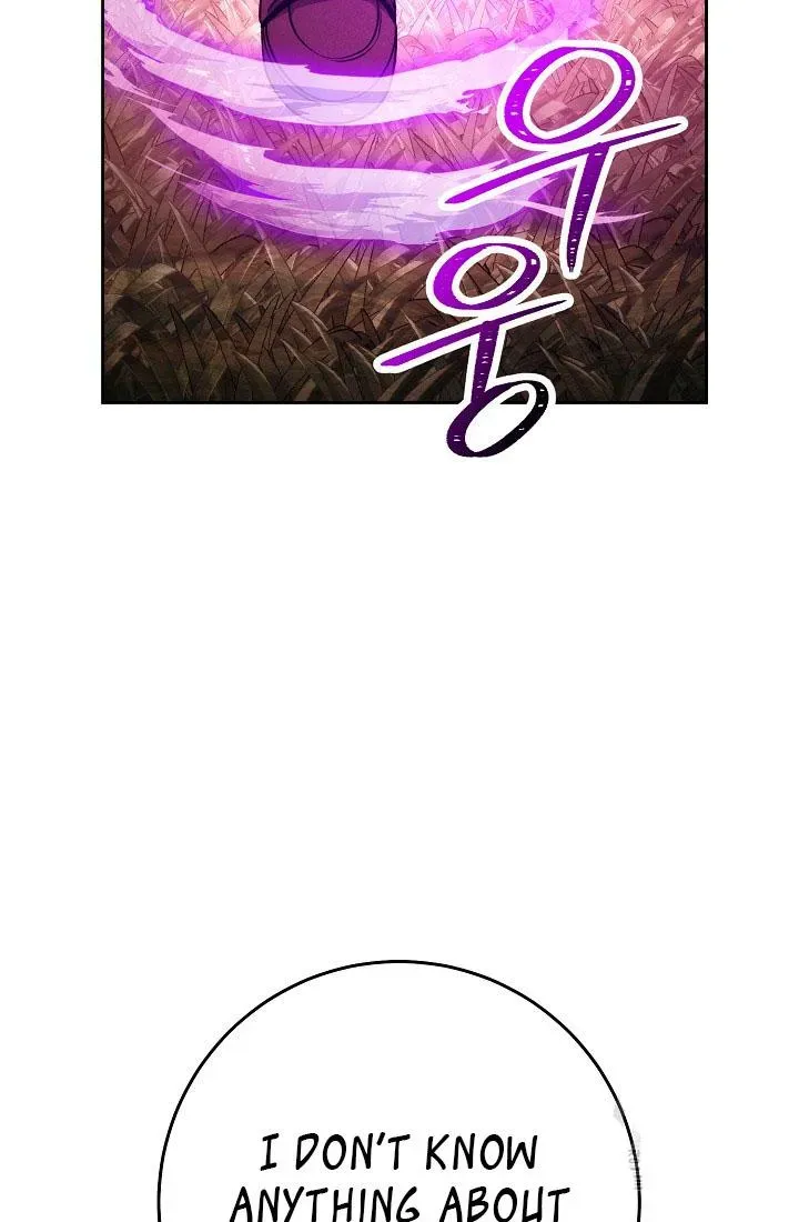 Skeleton Soldier Chapter 234 page 33 - 