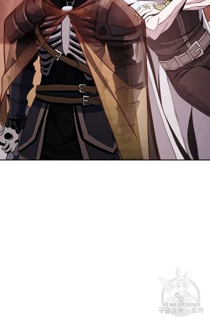 Skeleton Soldier Chapter 234 page 39 - 