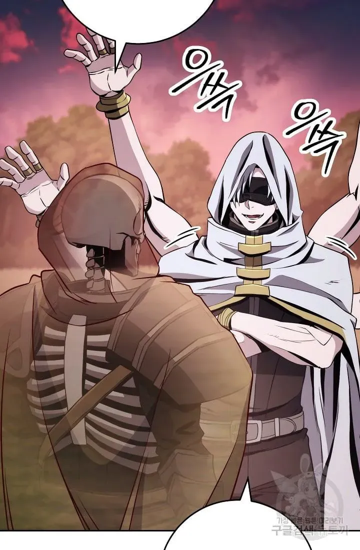 Skeleton Soldier Chapter 234 page 57 - 