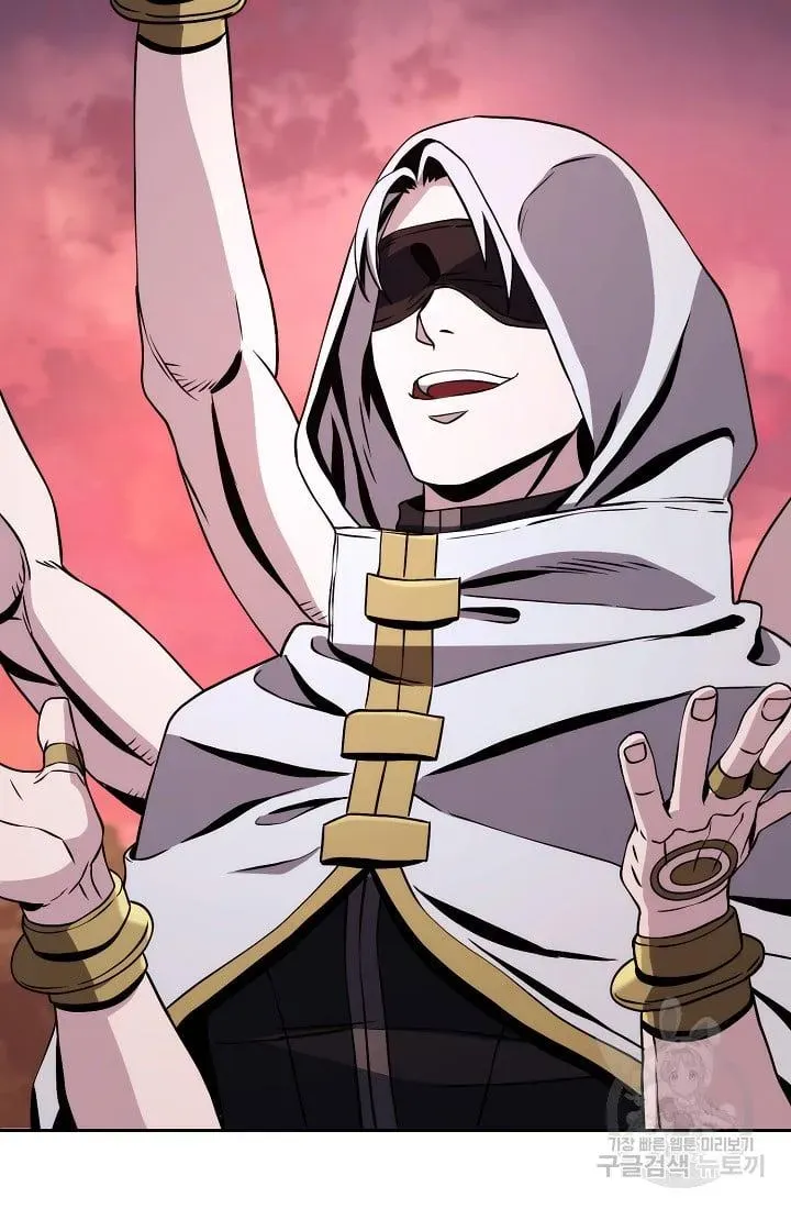 Skeleton Soldier Chapter 234 page 64 - 