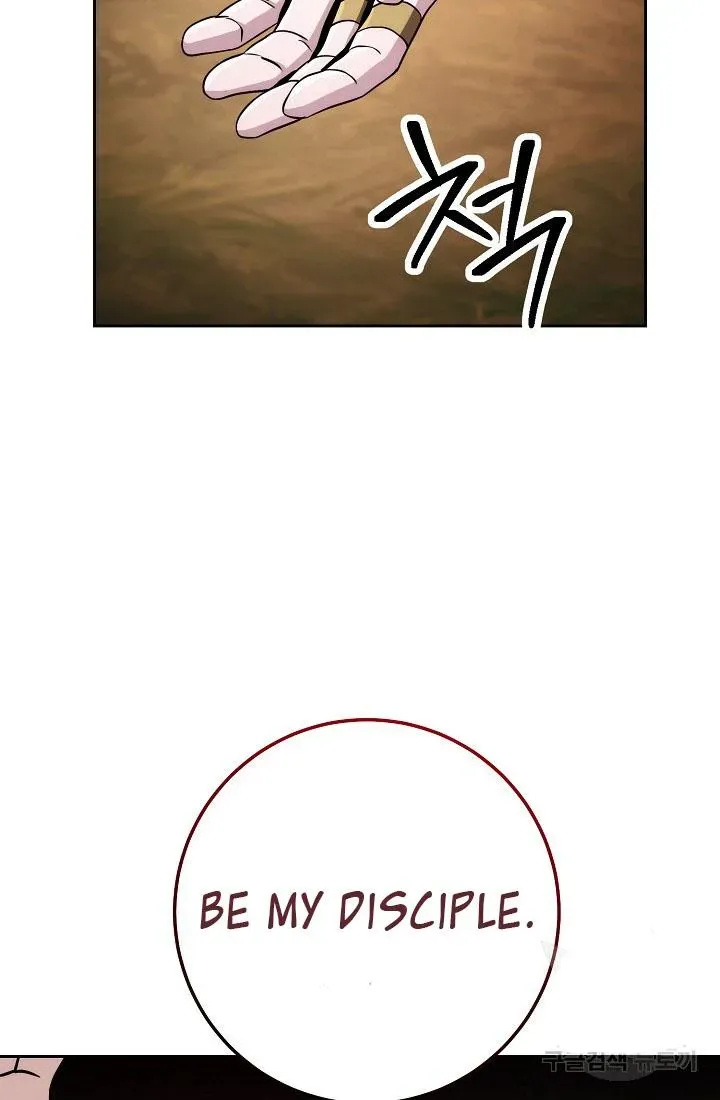 Skeleton Soldier Chapter 234 page 74 - 
