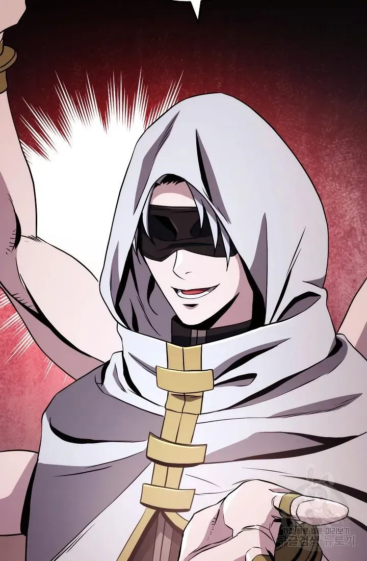Skeleton Soldier Chapter 234 page 75 - 