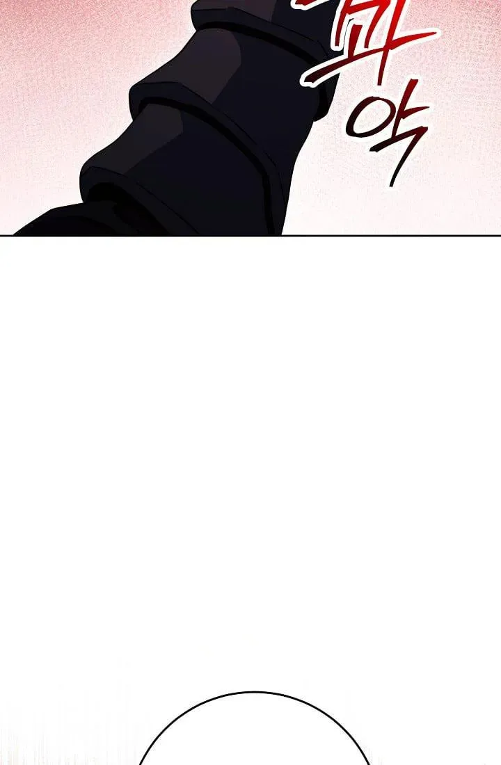 Skeleton Soldier Chapter 234 page 83 - 