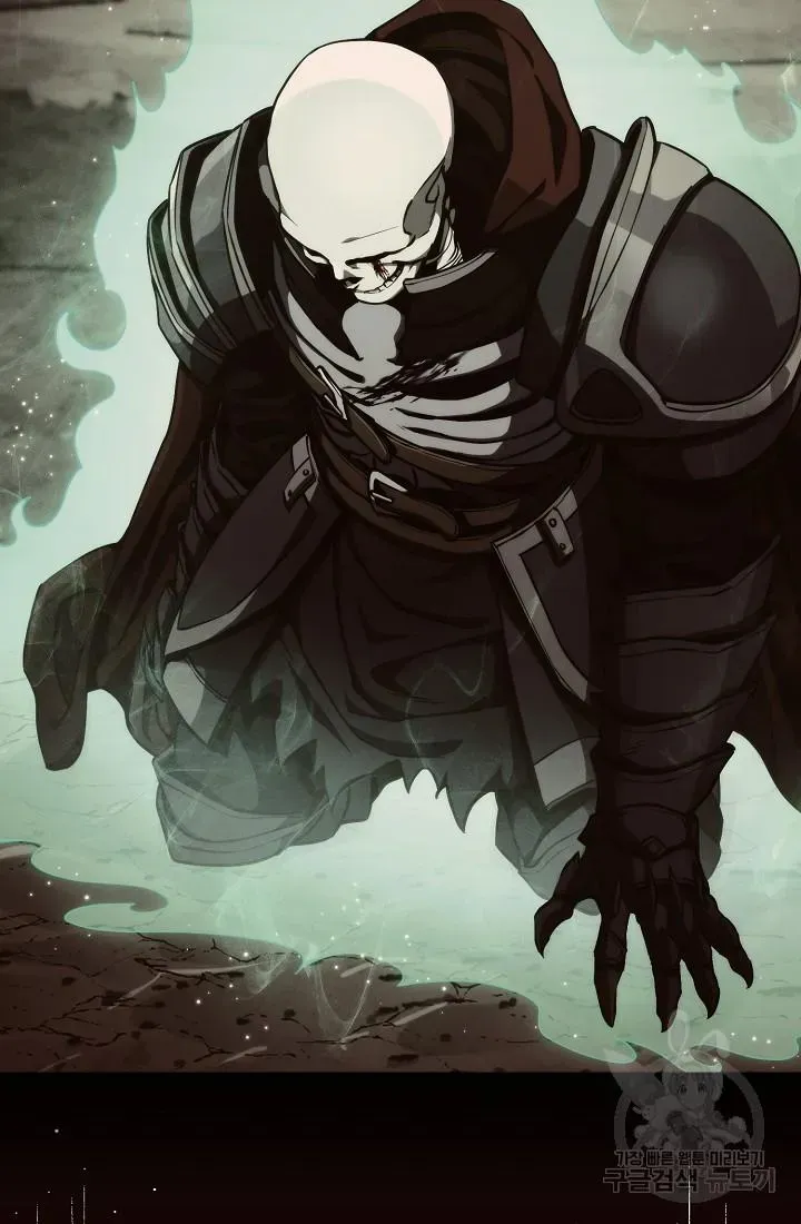 Skeleton Soldier Chapter 234 page 86 - 