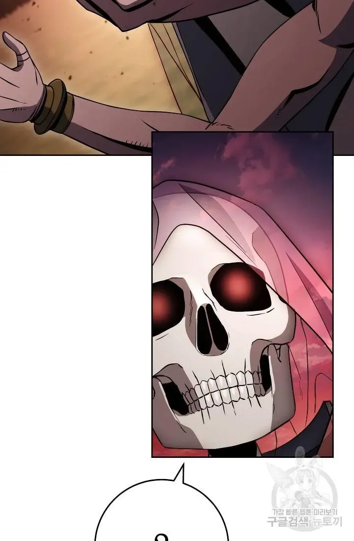 Skeleton Soldier Chapter 234 page 97 - 