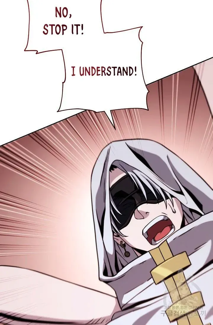 Skeleton Soldier Chapter 235.1 page 105 - 